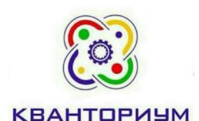 Первый во Владимирской области школьный «Кванториум» откроется в Муроме