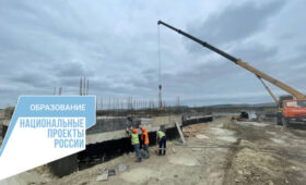 Активными темпами идет строительство новой школы в с. Трехпрудное Симферопольского района