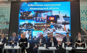 Туристический потенциал Ленинградской области представлен в Москве