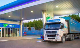 Новосибирская область вошла в топ-10 регионов России по уровню развития рынка газомоторного топлива