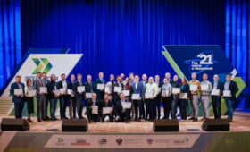 Победителями трека «Наука» конкурса «Лидеры России» стали два деятеля науки из Ивановской области