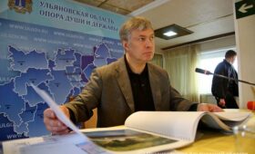В Ульяновской области будет сформирована новая точка притяжения туристов