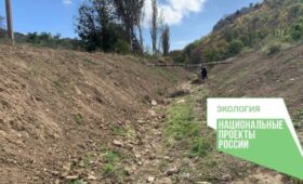 На территории городского округа Феодосия продолжается расчистка русел водных объектов
