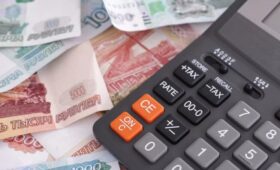 Экономия по торгам в Нижегородской области в октябре 2021 года составила 117,6 млн рублей