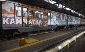 Камчатский вагон в составе «Дальневосточного экспресса» запустили в московском метро