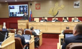 Стратегия социально-экономического развития Иркутской области до 2036 года принята в первом чтении