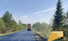 1 138 километров дорог Кировской области вошли в опорную сеть