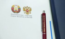 Вячеслав Володин: следующий год должен стать более эффективным на пути к интеграции России и Белоруссии