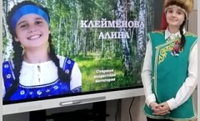 Ученица из Горно-Алтайска стала лауреатом федерального конкурса «Ученик года»