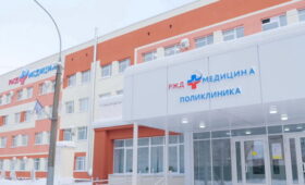 Обновленная поликлиника РЖД готова к приему пациентов в Иванове в рамках программы обязательного медстрахования