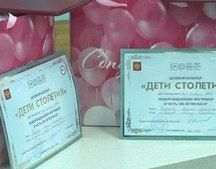 С начала года в Якутии родилось более 580 детей