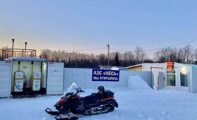 Ненецкий АО: в селе Несь открылась автозаправочная станция