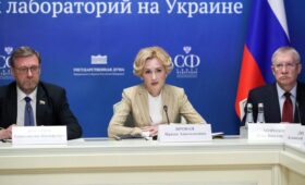 Работа парламентской Комиссии по расследованию деятельности биолабораторий на Украине будет носить публичный характер