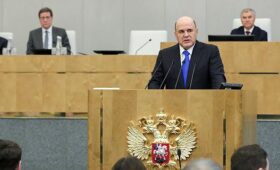 В Государственной Думе состоялся ежегодный отчет Правительства РФ