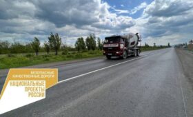На 6 участках автодорог Крыма ведутся работы
